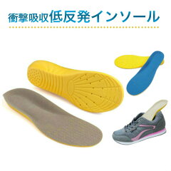 https://thumbnail.image.rakuten.co.jp/@0_mall/life-mart/cabinet/10002554p/0.jpg