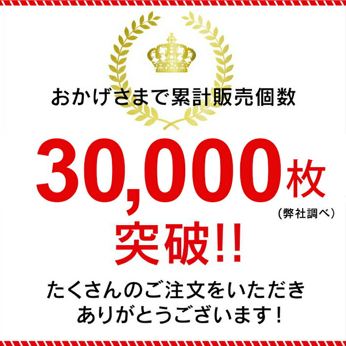 「楽天1位」 お得な2足セット！低反発 インソール ソフトクッション 衝撃吸収インソール 靴の中敷き 一体型スニーカー メンズ レディース ジュニア 中敷 キッズ かかと