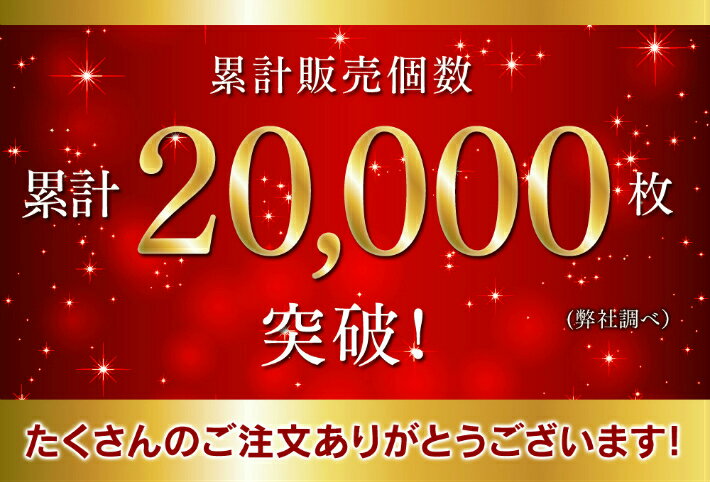 「楽天1位」 インソール 中敷き 驚きの履き心地！【2足セット (4枚)】衝撃吸収インソール エアーキャップ 安全靴 革靴 スニーカー ブーツ 靴ケア用品 サイズ調整可能 防臭加工 送料無料