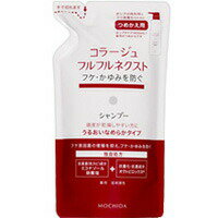 コラージュ フルフルネクストシャンプー うるおいなめらかタイプ詰替 280mL 医薬部外品 