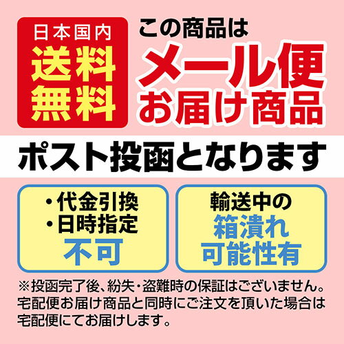 イミダゾールジペプチド粒 プレミアム 90粒イミダゾール イミダゾールジペプチド粒 プレミアム 90粒 バイオセーフ イミダゾールジペプチド プレミアム サプリ サプリメント L－シトルリン イミダペプチド[ネコポス対応商品] 3