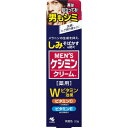 メンズケシミンクリーム 20g 医薬部外品 4987072034187男性 クリーム 薬用 フェイス 顔 顔全体 肌 皮ふ 皮膚 就寝時