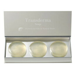 transderma トランスダーマ ソープ 90g×3個セット肌 はり 潤い つや 石鹸 せっけん