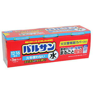 Rakuten - レック バルサン 火を使わない水タイプ 25g×3 レック 雑貨品 LEC