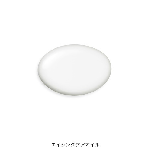 MINON ミノン アミノモイスト エイジングケア 美容液 20ml 3