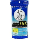 ボディタオル すご泡 4ナイロンタオル ロング かため ブルー東和産業株式会社 ボディタオル