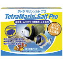 \ポイント5倍確定/お買い物マラソンテトラ マリンソルト プロ 楽々水替パック 10ml×5袋人工海水 海水魚 ムセキツイ動物 無脊椎 動物