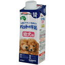 ペットの牛乳 幼犬用 250mlドギーマン DoggyMan 犬 イヌ 幼犬 オーストラリア 牛乳 ミルク 乳糖ゼロ 乳糖