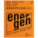 大塚製薬 エネルゲン energen 1L用粉末 64g×5袋otsuka 飲料用 パウダー 粉末タイプ