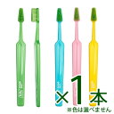 TePe GOOD 歯ブラシ グッド レギュラー ソフト 1本TePe 歯ブラシ テペ ハブラシ グッド レギュラー ソフト