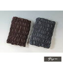 \ポイント5倍確定/お買い物マラソンオーラ岩盤 腹巻ウォーマー 極 ミドル グレーオーラ 岩盤浴 オーラ岩盤浴 温かい 履く 腹巻 お腹 保温