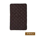 \ポイント5倍確定/お買い物マラソンオーラ岩盤 キルト 極 半身浴 ブラウンオーラ 岩盤浴 オーラ岩盤浴 温かい 保温
