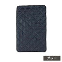 \ポイント5倍確定/お買い物マラソンオーラ岩盤 キルト 極 半身浴 グレーオーラ 岩盤浴 オーラ岩盤浴 温かい 保温