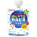 はじめてのカルピス ジュレ 70g