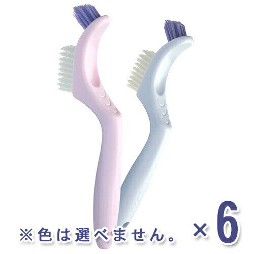 ライオン エラック義歯ブラシ らくらくスタイル 6本ライオン エラック 義歯ブラシ 義歯 入れ歯 ケア ブラシ 義歯用 ハブラシ 歯ブラシ