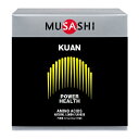 \ポイント5倍確定/お買い物マラソンMUSASHI ムサシ KUAN クアン 3.6g*90袋アミノ酸 サプリメント