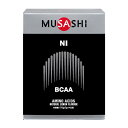 MUSASHI ムサシ NI ニー 3.0g*45袋アミノ酸 サプリメント