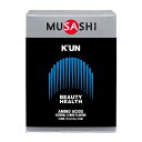 \ポイント5倍確定/お買い物マラソンMUSASHI ムサシ KUN クン 3.6g*45袋K’UN アミノ酸 サプリメント