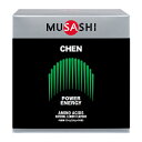 \ポイント5倍確定/お買い物マラソンMUSASHI ムサシ CHEN チェン 3.6g*90袋アミノ酸 サプリメント