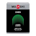 \ポイント5倍確定/お買い物マラソンMUSASHI ムサシ CHEN チェン 3.6g*45袋アミノ酸 サプリメント