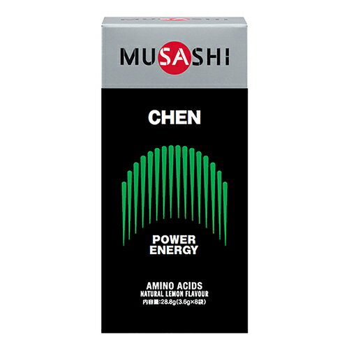 MUSASHI ムサシ CHEN チェン 3.6g*8袋アミノ酸 サプリメント