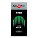 \ポイント5倍確定/お買い物マラソンMUSASHI ムサシ CHEN チェン 3.6g*8袋アミノ酸 サプリメント