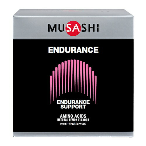 MUSASHI ムサシ ENDURANCE エンデュランス 3.0g*60袋アミノ酸 サプリメント
