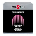 MUSASHI ムサシ ENDURANCE エンデュランス 3.0g*60袋アミノ酸 サプリメント