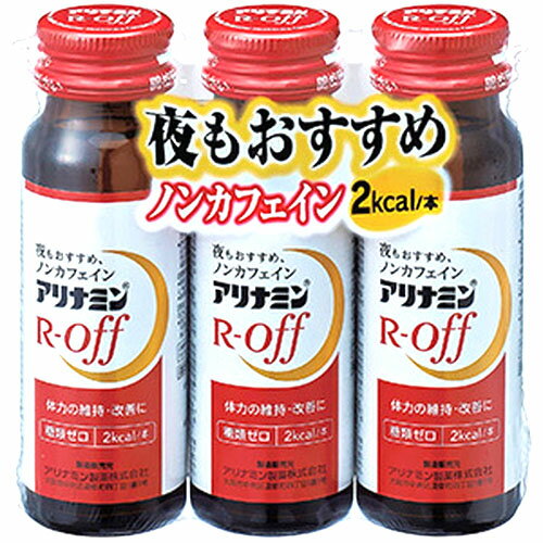 ݥ5ܡŷ㤤ʪޥ饽󥢥ʥߥR 50mL3 