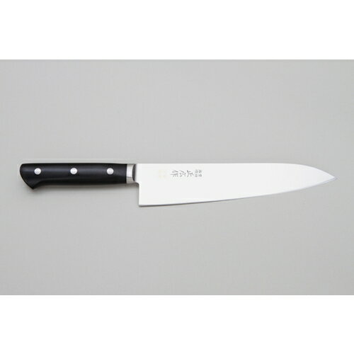 Rakuten - 正広作 MV本焼き 牛刀210mm 14811