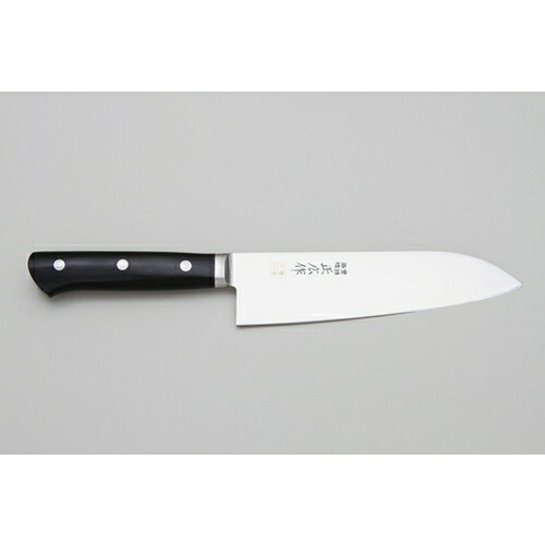 Rakuten - 正広作 MV本焼き 三徳175mm 14823