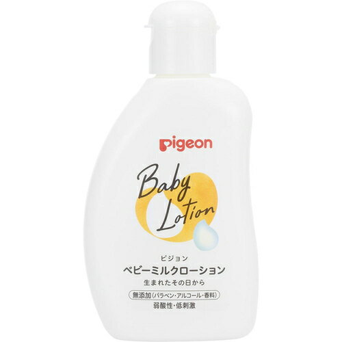 ピジョン pigeon ベビーミルクローション 120g