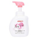 ピジョン pigeon ベビー全身泡ソープ ベビーフラワーの香り 500mL