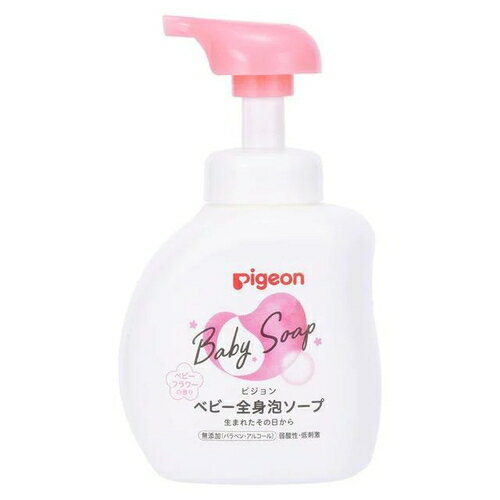 【ポイント5倍】お買い物マラソンピジョン pigeon ベビー全身泡ソープ ベビーフラワーの香り 500mL