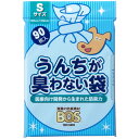 【ポイント5倍】お買い物マラソンうんちが臭わない袋 BOS イヌ用 Sサイズ 90枚入犬 イヌ ペット ウンチ袋 ウンチ うんち袋 うんち 袋 エチケット マナー袋 防臭袋(4)