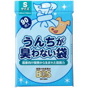 うんちが臭わない袋 BOS イヌ用 Sサイズ 90枚入犬 イヌ ペット ウンチ袋 ウンチ うんち袋 うんち 袋 エチケット マナー袋 防臭袋