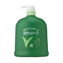 牛乳石鹸 カウブランド アロエボディソープ ポンプ付 1.2Lボディシャンプー カウブランド