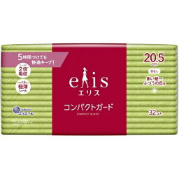 大王製紙 エリス コンパクトガード 多い昼～ふつうの日用 羽なし 20.5cm 32枚入ナプキン 生理用 多い昼 昼用 羽なし
