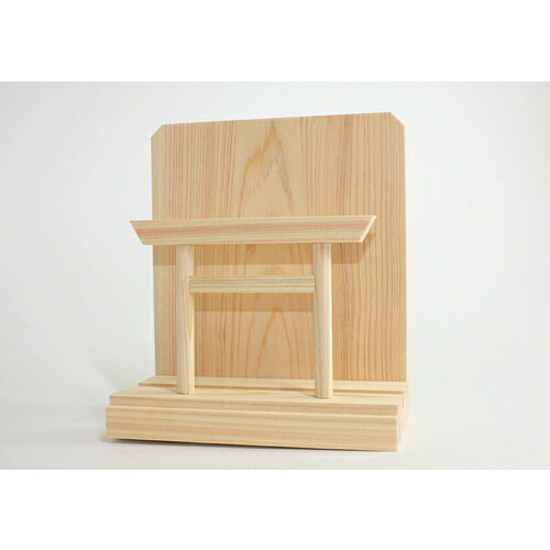 ＼★ポイント5倍★／お買い物マラソン静岡木工 鳥居付御神札飾り 小神棚 簡易神棚 洋風 リビング