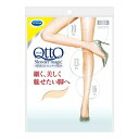 メディキュット スレンダーマジック ライトベージュ L-LLドクターショール Dr.scholl メディキュット スレンダーマジック