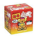 \ポイント5倍確定/お買い物マラソン貼るぬくっ子 衣類に貼るカイロ ミニ 30個入り温かい 温める 保温 はる カイロ 携帯用