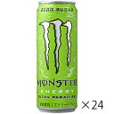 ASAHI X^[ Egp_CX 355mL~24{MONSTER hN