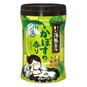 白元アース いい湯旅立ち ボトル にごり湯 かぼすの香り 660g入浴剤 お風呂 バス(4)