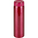 和平フレイズ フォルテック サースティマグボトル 1.0L レッド RH-1609水筒 保温 保冷(3)
