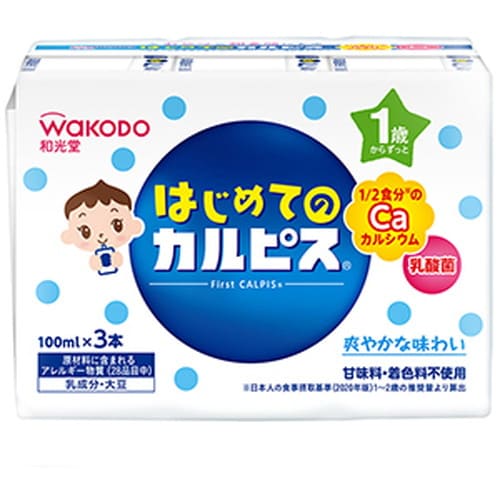 はじめての「カルピス」 100mL×3本ベビー用 乳幼児用 紙パック飲料