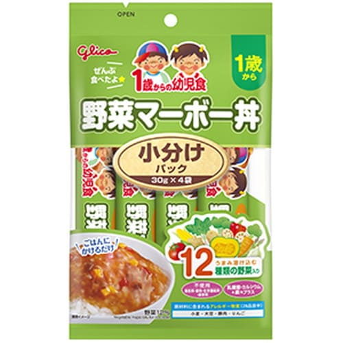 1歳からの幼児食 小分けパック 野菜マーボー丼 30g×4袋入ベビー用 離乳食 1歳からの幼児食 小分けパック 野菜マーボー丼 30g×4袋入ベビー用 離乳食