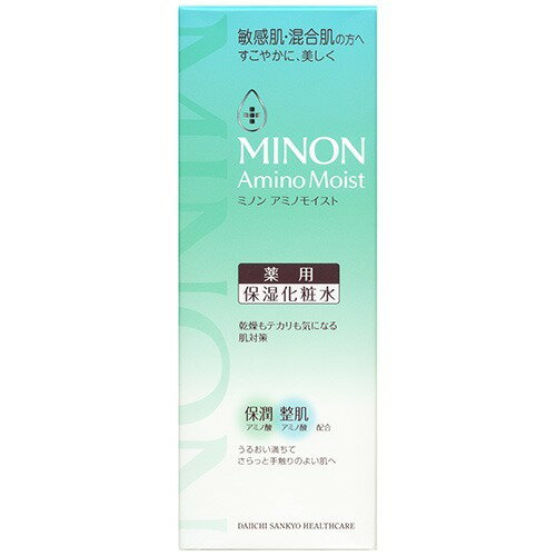 ミノン アミノモイスト 薬用アクネケア ローション 150mL 医薬部外品 MINON(ミノン)