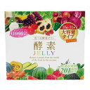 広告文責・販売事業者名:株式会社ビアンカTEL 050-5838-0748・・・・・　商　品　詳　細　・・・・・ 商品名 食べる酵素ゼリー 酵素JELLY 内容量 10g × 31本 原材料 コラーゲンペプチド(中国製造)、水溶性食物繊維、植物酵素90種類含有、野草酵素111種類含有(やまいもを含む)/ゲル化剤(増粘多糖類)、クエン酸、着色料、香料、甘味料(スクラロース)、(原料の一部にゼラチンを含む) 栄養成分 (1本(10g)あたり)エネルギー・・・6.1kcalたんぱく質・・・0.68g脂質・・・0.01g炭水化物・・・0.84gナトリウム・・・0.01mg お召し上がり方 1日あたり1本を目安にお召し上がりください。 注意事項 ●袋のカドやあけ口で手・口を切らないようにご注意ください。●開封後はすぐにお召し上がりください。●本品は高温になると溶ける場合があります。●内容成分が凝集する場合がありますが、品質上問題ありません。●冷凍、加温しないでください。袋が破損する場合があります。●乳幼児・小児の手の届かないところに保存してください。●万一体に合わない場合はご使用をおやめください。●食品アレルギーのある方は原材料をご確認ください。●食生活は、主食、主菜、副菜を基本に、食事のバランスを。保管方法：高温多湿、直射日光を避け、涼しい場所に保管してください。 備考 ※効果には個人差があります。すべての方に効果を保証するものではありません。※パッケージデザイン等は予告なく変更されることがあります。※メーカー都合により商品のリニューアル・変更及び原産国の変更がある場合があります。 区分 食品 製造国・原産国 日本 製造販売元 ハッピーバース JANコード 4571212861049