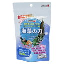 海藻の力 300mg × 120粒健康食品 タブレット サプリメント サプリ 根昆布 フコイダン カキ しじみ サンゴ礁 日本 日本健康食品