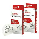 AC MApb` 2Zbg Xm[c[vX AC}OlVE ACMA pb` }CNj[h ؍[lR|XΉi]